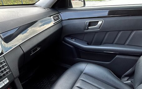 Mercedes-Benz E-Класс, 2014 год, 1 790 000 рублей, 9 фотография