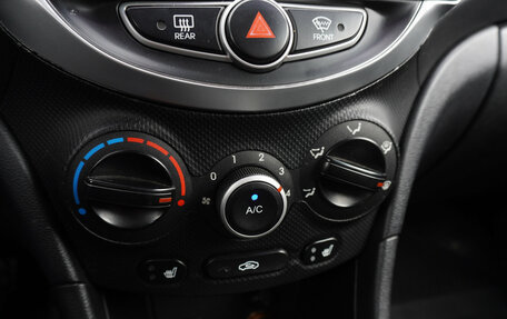 Hyundai Solaris II рестайлинг, 2012 год, 714 000 рублей, 15 фотография