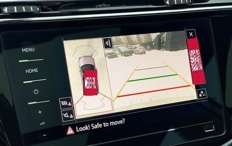 Volkswagen Tiguan II, 2021 год, 3 229 000 рублей, 29 фотография