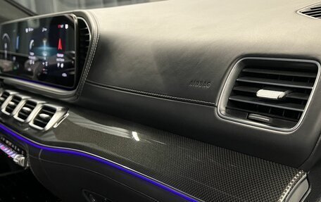 Mercedes-Benz GLE Coupe AMG, 2021 год, 12 844 000 рублей, 26 фотография