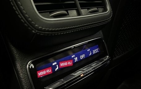 Mercedes-Benz GLE Coupe AMG, 2021 год, 12 844 000 рублей, 19 фотография