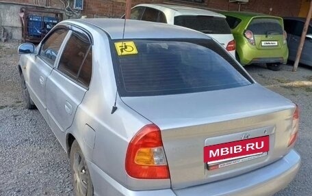 Hyundai Accent II, 2005 год, 600 000 рублей, 10 фотография