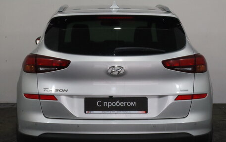 Hyundai Tucson III, 2019 год, 2 139 000 рублей, 5 фотография