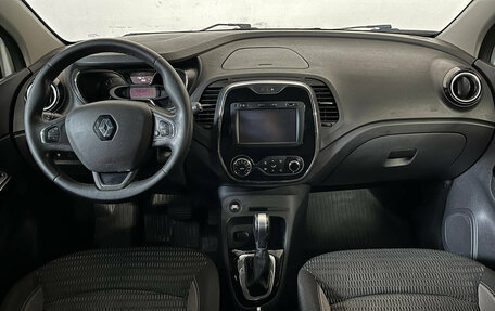 Renault Kaptur I рестайлинг, 2017 год, 1 150 000 рублей, 10 фотография