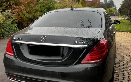 Mercedes-Benz S-Класс, 2016 год, 3 100 000 рублей, 2 фотография