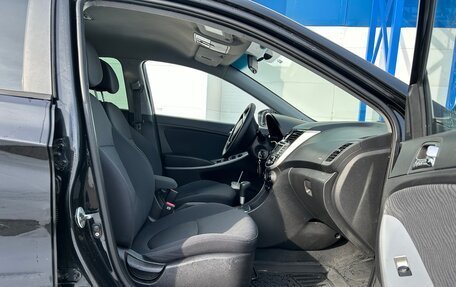 Hyundai Solaris II рестайлинг, 2013 год, 855 000 рублей, 16 фотография