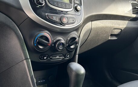 Hyundai Solaris II рестайлинг, 2013 год, 855 000 рублей, 25 фотография