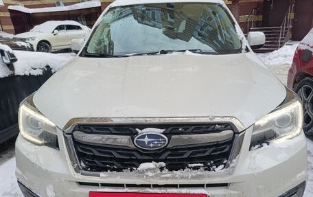 Subaru Forester, 2018 год, 2 300 000 рублей, 5 фотография