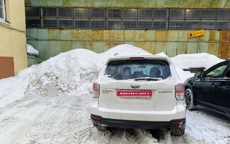 Subaru Forester, 2018 год, 2 300 000 рублей, 3 фотография