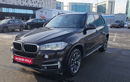 BMW X5, 2016 год, 3 200 000 рублей, 2 фотография