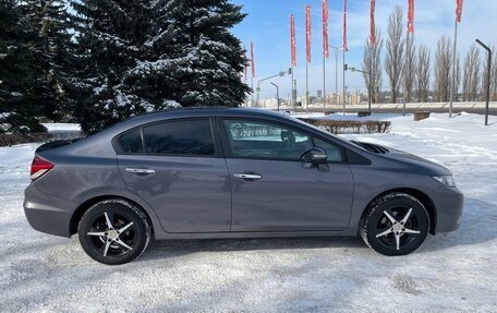 Honda Civic IX, 2014 год, 1 200 000 рублей, 3 фотография