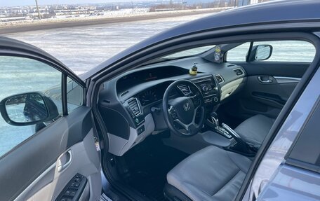 Honda Civic IX, 2014 год, 1 200 000 рублей, 5 фотография