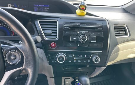 Honda Civic IX, 2014 год, 1 200 000 рублей, 7 фотография