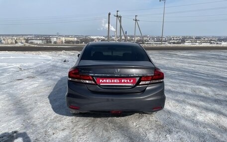 Honda Civic IX, 2014 год, 1 200 000 рублей, 4 фотография