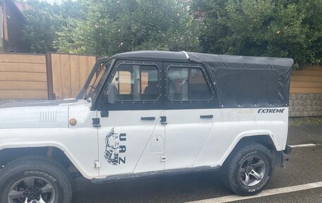 ЛуАЗ 3153, 2001 год, 700 000 рублей, 5 фотография