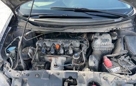 Honda Civic IX, 2014 год, 1 200 000 рублей, 10 фотография