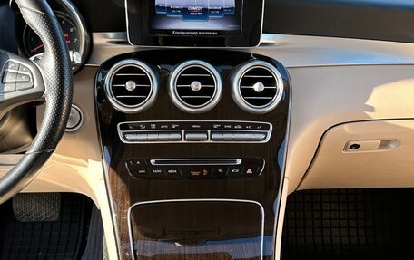 Mercedes-Benz GLC, 2019 год, 3 300 000 рублей, 8 фотография