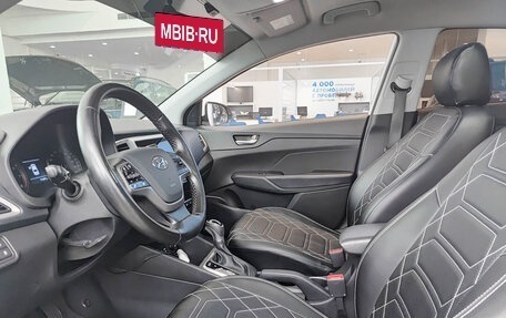 Hyundai Solaris II рестайлинг, 2018 год, 1 473 000 рублей, 20 фотография