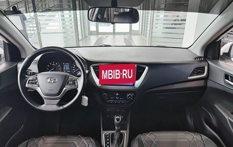 Hyundai Solaris II рестайлинг, 2018 год, 1 473 000 рублей, 18 фотография