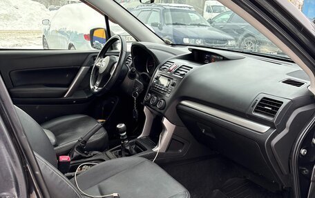 Subaru Forester, 2014 год, 1 350 000 рублей, 14 фотография