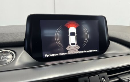 Mazda 6, 2016 год, 2 060 000 рублей, 12 фотография