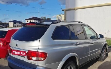 SsangYong Kyron I, 2014 год, 748 440 рублей, 2 фотография