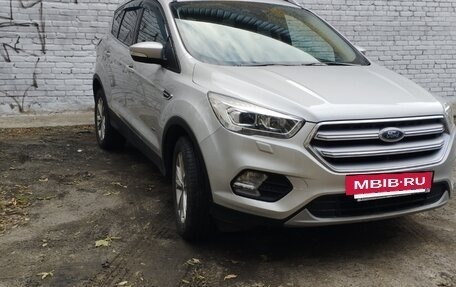 Ford Kuga III, 2018 год, 1 850 000 рублей, 8 фотография