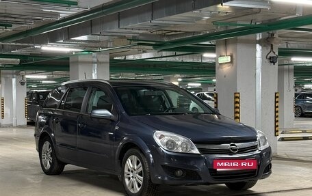 Opel Astra H, 2007 год, 460 000 рублей, 5 фотография