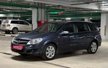 Opel Astra H, 2007 год, 460 000 рублей, 3 фотография