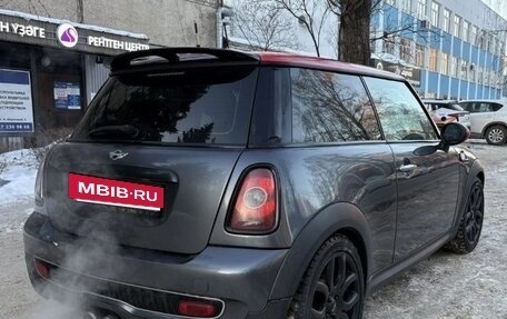 MINI Hatch, 2008 год, 1 050 000 рублей, 5 фотография