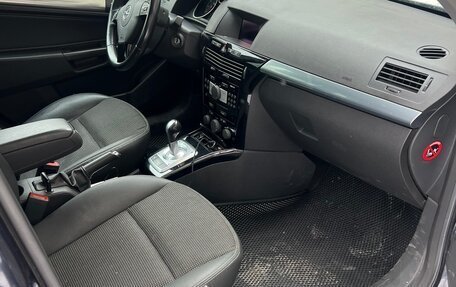 Opel Astra H, 2007 год, 460 000 рублей, 11 фотография