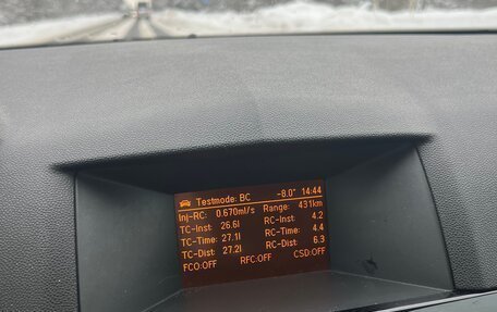 Opel Astra H, 2007 год, 460 000 рублей, 12 фотография