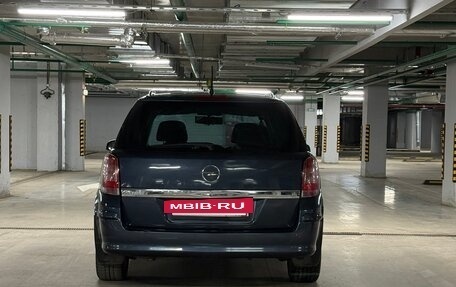 Opel Astra H, 2007 год, 460 000 рублей, 8 фотография