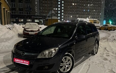 Opel Astra H, 2007 год, 460 000 рублей, 9 фотография
