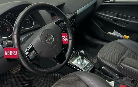 Opel Astra H, 2007 год, 460 000 рублей, 10 фотография