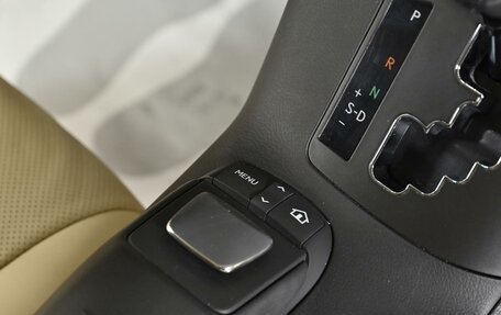 Lexus RX III, 2014 год, 2 349 000 рублей, 11 фотография