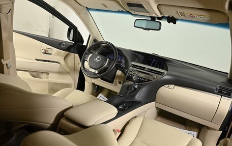 Lexus RX III, 2014 год, 2 349 000 рублей, 7 фотография