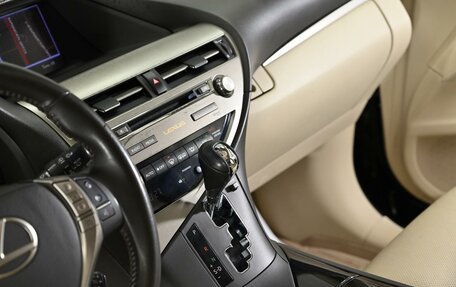 Lexus RX III, 2014 год, 2 349 000 рублей, 9 фотография