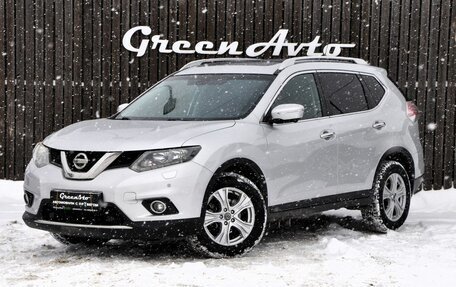 Nissan X-Trail, 2015 год, 1 660 000 рублей, 1 фотография