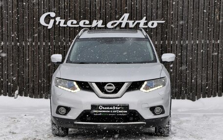 Nissan X-Trail, 2015 год, 1 660 000 рублей, 8 фотография