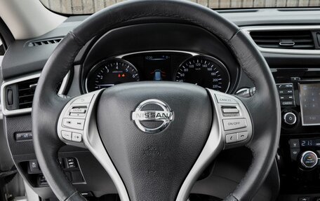 Nissan X-Trail, 2015 год, 1 660 000 рублей, 11 фотография