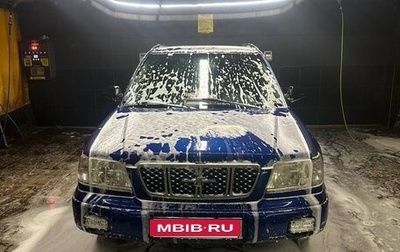 Subaru Forester, 2000 год, 325 000 рублей, 1 фотография
