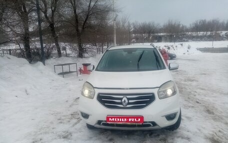 Renault Koleos I рестайлинг 2, 2012 год, 875 000 рублей, 1 фотография