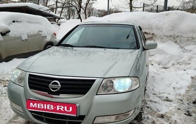Nissan Almera Classic, 2007 год, 420 000 рублей, 1 фотография