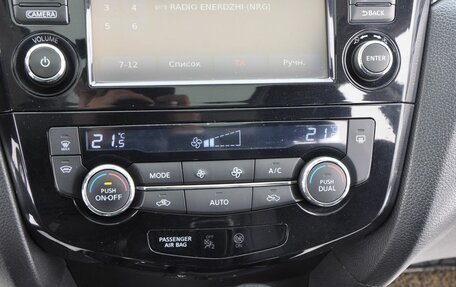 Nissan X-Trail, 2015 год, 1 660 000 рублей, 16 фотография