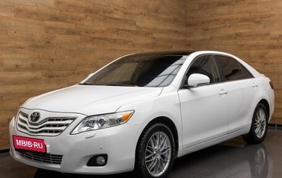 Toyota Camry, 2010 год, 1 149 000 рублей, 1 фотография