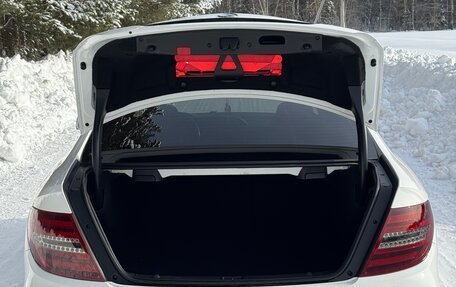 Mercedes-Benz C-Класс, 2012 год, 1 600 000 рублей, 7 фотография