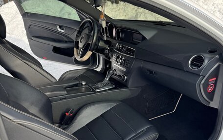 Mercedes-Benz C-Класс, 2012 год, 1 600 000 рублей, 14 фотография