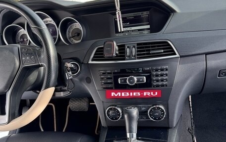 Mercedes-Benz C-Класс, 2012 год, 1 600 000 рублей, 15 фотография