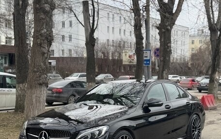 Mercedes-Benz C-Класс, 2015 год, 2 990 000 рублей, 16 фотография